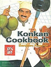 Konkan Cookbook (Hardcover)