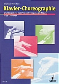 KLAVIERCHOREOGRAPHIE (Paperback)