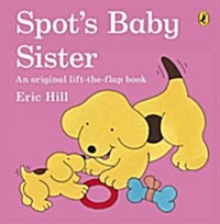 [중고] Spots Baby Sister (Paperback)