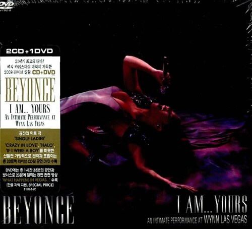 Beyonce - I Am... Yours An Intimate Performance at Wynn Las Vegas [2CD+DVD]