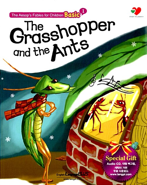 The Grasshopper and the Ants (책 + 음성 CD 1장 + 대형 벽그림 + 캐릭터 마스크 다운로드)