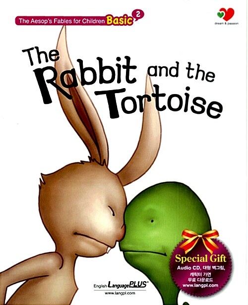 The Rabbit and the Tortoise (책 + 음성 CD 1장 + 대형 벽그림 + 캐릭터 마스크 다운로드)