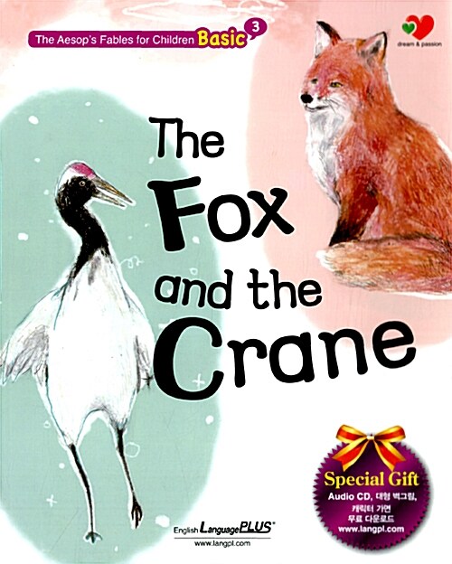 The Fox and the Crane (책 + 음성 CD 1장 + 대형 벽그림 + 캐릭터 마스크 다운로드)