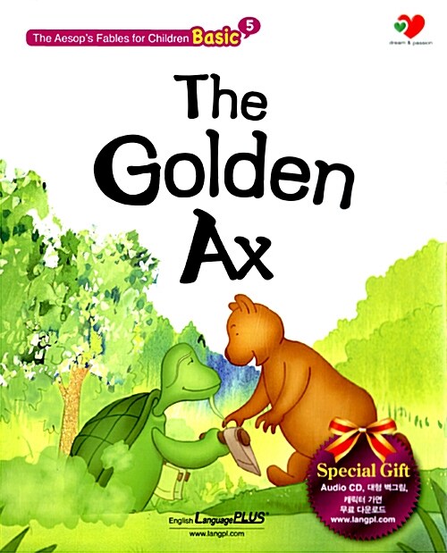 The Golden Ax (책 + 음성 CD 1장 + 대형 벽그림 + 캐릭터 마스크 다운로드)