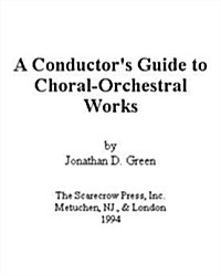 Cond Gde Choral Orc E-Book Eb (Paperback)