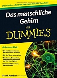 Menschliche Gehirn Fur Dummies (Paperback)