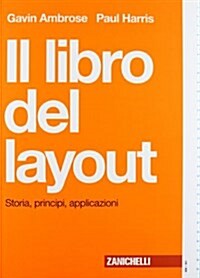 RERR LAYOUT BOOK ITALIAN CO ED (Paperback)