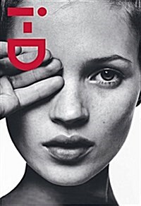 I-D : 75 Postcards of 75 Covers (Hardcover)