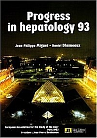 Progress in Hepatology (Paperback)