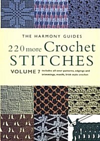 220 More Crochet Stitches (Paperback, New ed)