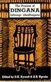 Praises of Dingana (Paperback)