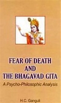 Fear of Death and the Bhagavad Gita (Hardcover)