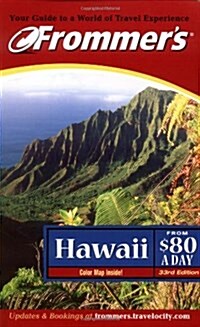 Frommers Hawaii from $70 a Day (Paperback, 33 Rev ed)