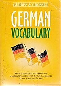 German Vocabulary (Paperback)