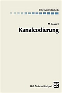 KANALCODIERUNG (Hardcover)