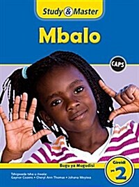 Study & Master Mbalo Faela ya Mugudisi Gireidi ya 2 (Paperback)