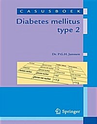 CASUSBOEK DIABETES MELLITUS TYPE 2 (Paperback)