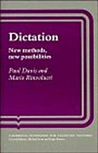 Dictation : New Methods, New Possibilities (Hardcover)