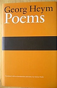 Poems (Hardcover)