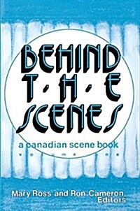 Behind the Scenes: Volume 1 (Paperback)