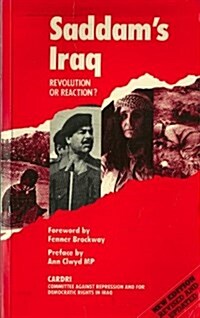 Saddams Iraq (Paperback, 2 ed)
