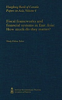 Doing Business in Asia : Fiscal and Financial Frameworks (Hardcover)