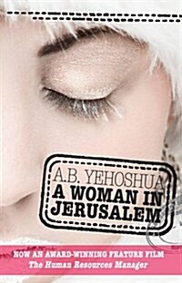 A Woman in Jerusalem (Paperback)