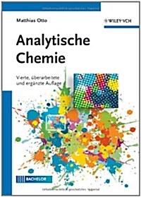Analytische Chemie (Paperback)