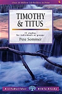 1 & 2 Timothy and Titus : Marks of Spiritual Authority (Paperback)