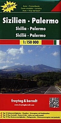 Sicily - Palermo : FB.L618 (Sheet Map)