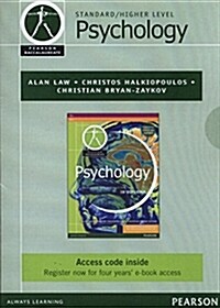 Pearson Baccalaureate Psychology ebook only edition for the IB Diploma (Cards, New ed)