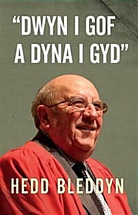 Dwyn I Gof a Dyna I Gyd (Paperback)