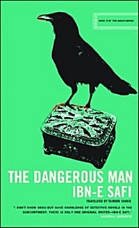 The Dangerous Man (Paperback)