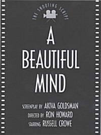 A Beautiful Mind (Paperback)