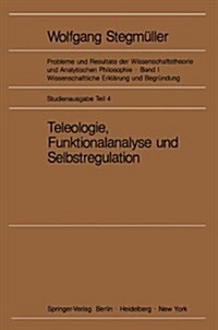 Teleologie, Funktionalanalyse und Selbstregulation (Kybernetik) (Paperback)