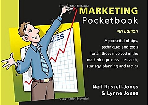 Marketing Pocketbook (Paperback, 4 Revised edition)