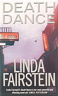 Death Dance (Paperback, New ed)