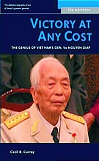 Victory at Any Cost (Hardcover)
