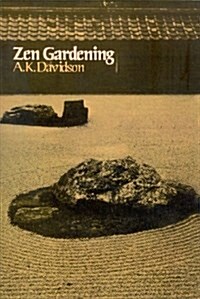 Zen Gardening (Paperback)