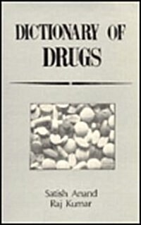 Dictionary of Drugs (Hardcover)