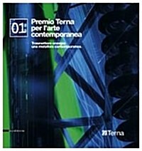 Terna Award for Contemporary Art 2008 (Paperback)