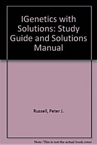 Study Guide/Solutions Manual (Paperback)