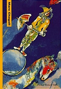 Marc Chagall (Postcard Book/Pack)