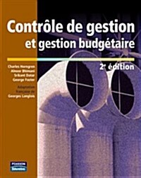 Controle De Gestion ET Gestion Budgetaire (Paperback, 2 Rev ed)