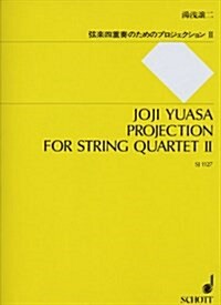 PROJECTION FOR STRING QUARTET II (Paperback)