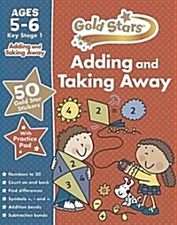 Gold Stars Adding and Taking Away Ages 5-6 Key Stage 1 (Package)