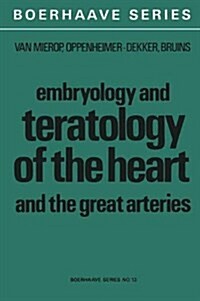 Temporary Title 19991103 : Conducting System; Transposition of the Great Arteries; Ductus Arteriosus (Hardcover)