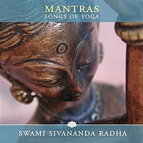 MANTRAS SONGS OF YOGA CD New Edition (CD-Audio)