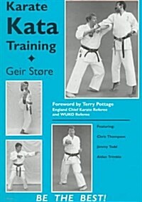 Karate Kata Training (Paperback, New ed)