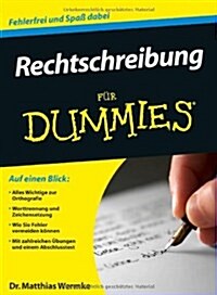 Rechtschreibung Fur Dummies (Paperback)